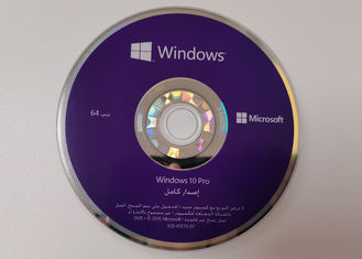 Windows 10 Professional 64 bit DVD OEM Coa Key Giấy phép gốc 100% ngôn ngữ Ả Rập FQC -08983